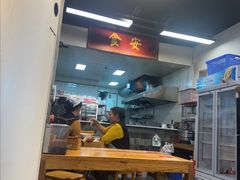 -堂吃饺子(维达北苑店)