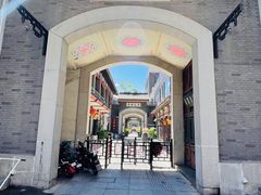 -古文化街旅游区