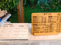 -禧瑞 ·丝浴主题·水疗·spa(中山公园店)