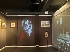 -张园纪念馆