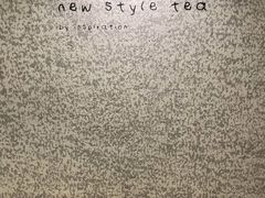 -喜茶(佛山岭南站店)