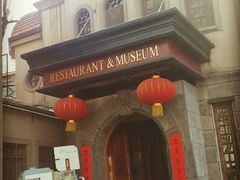 门面-小广寒电影艺术餐厅(小广寒经三路店)