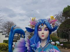 -厦门园林博览苑