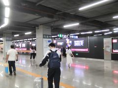 -车公庙(地铁站)