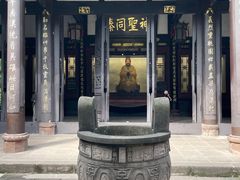 -成都武侯祠博物馆