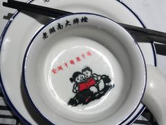 -老湖南民间菜·牛肉十八炒(花都店)