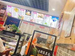-手擀菠菜面(西康路店)