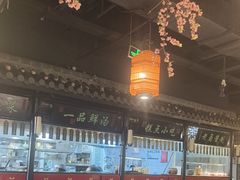 -卢大鲜鱼头捞饭(美利广场店)