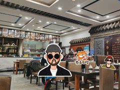 -稻香居锅贴(宋都御街店)