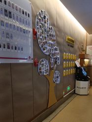 -金芙美月子中心(财富别墅店)
