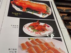 -粥旺庄(芳村店)