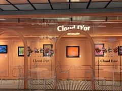 -CloudD'or可露朵蛋糕(1733商业空间店)