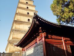 -大慈恩寺(大雁塔)