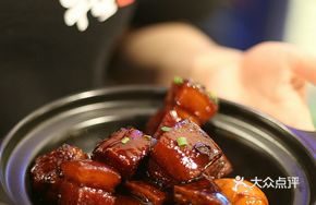 Grandma's Brand Braised Pork