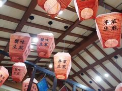 大堂-大壶春生煎(四川中路店)