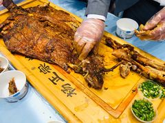 烤全羊-杨正宗烤全羊(北二环店)