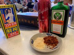 -晓靖轩烧烤(沙河风情店)