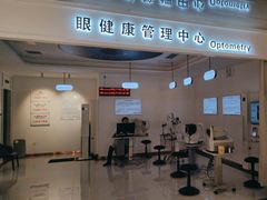 -标准眼镜·蔡司官方授权店(和平路总店)
