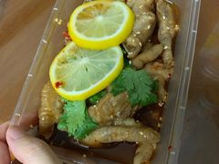 柠檬鸡爪鸭爪-一粒糖 · 潮汕小吃-海石花特色甜品