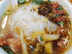 -陈记汤饭(水巷口店)