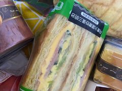 -中粮丰通（北京)食品有限公司