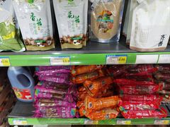 -正隆斋素食超市(西四店)