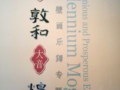 -徐汇艺术馆