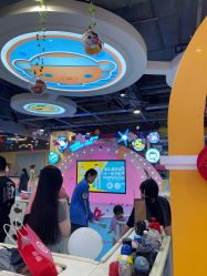 -万达宝贝王(漳州碧湖店)