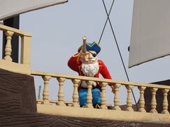 -长春公园(普阳街道)