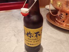 酸梅汤-侃爷南门铜锅涮肉