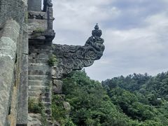-武当山风景区