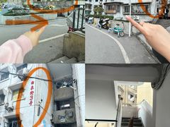 -白象居