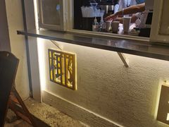 -眞宗·椰汁是大王(小娄巷店)