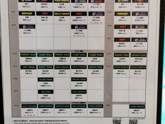 -一兆韦德健身(慧芝湖店)