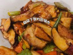 -素勤饮食店(城头巷店)
