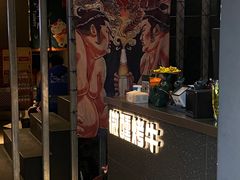 -微醺烤牛·炭火烧烤·精酿啤酒(东郊记忆店)