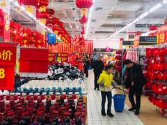 -沃尔玛超市(人民广场店)