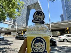 -姜胖胖首尔自助烤肉·街头小吃大排档(国瑞中心店)