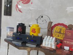 -龙岩佰翔京华酒店(京华购物中心店)