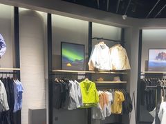 -凯乐石KAILAS(万国奥特莱斯店)
