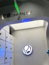 点击看大图 -卡尔诗·科技美肤连锁