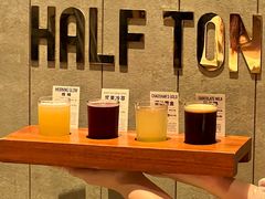 -半吨 Halfton&Friends(车公庙店)