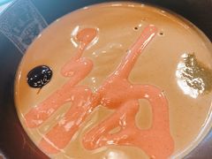 -京门老爆三·铜锅涮肉 爆肚(望京店)