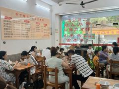 -老字號·桥下猪肚(龙眼南路店)