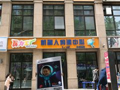 -瓦力工厂机器人·信息学奥赛·科技特长生·人工智能(亦庄校区)