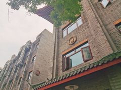 -浙江大学医学院附属第一医院(庆春院区)