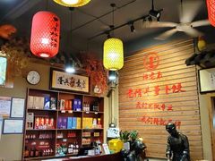 -祥老弟老信丰萝卜饺•江西菜(建设路店)