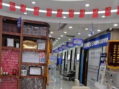 -咿呀口腔(光谷分院)