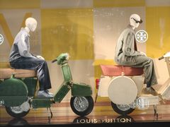 -LV路易威登(杭州万象城店)