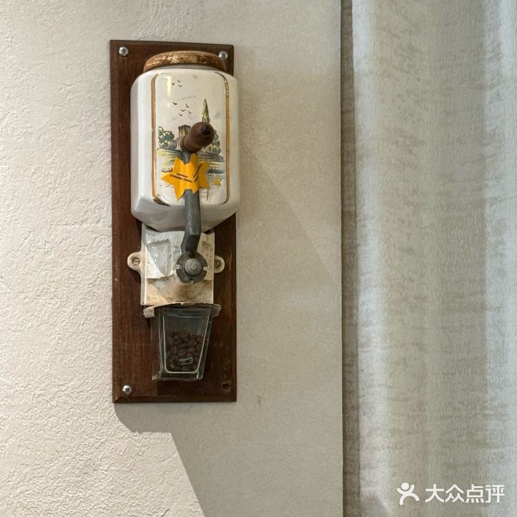 苏州也能喝到-86°C的dirty啦！